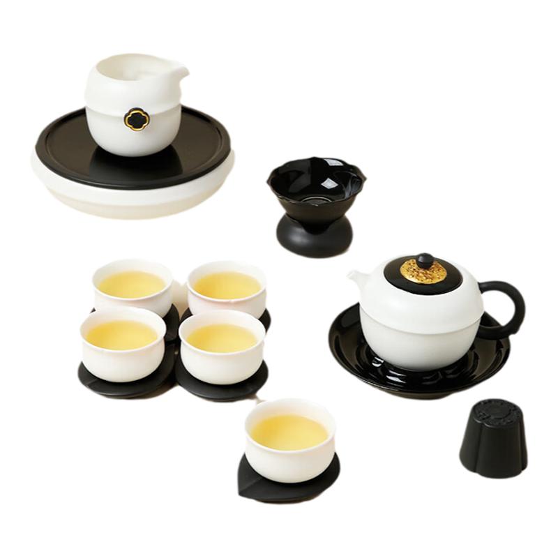 陆宝高档中式陶瓷茶器功夫茶具套组礼盒装办公泡茶乔迁搬家送礼款