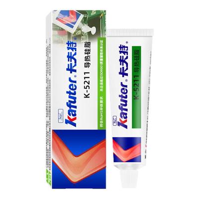 卡夫特导热硅脂5211高导热硅脂
