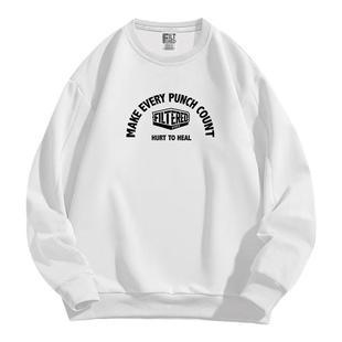 张静初同款卫衣男女Filtered运动服拳击训练服饰休闲宽松长袖上衣