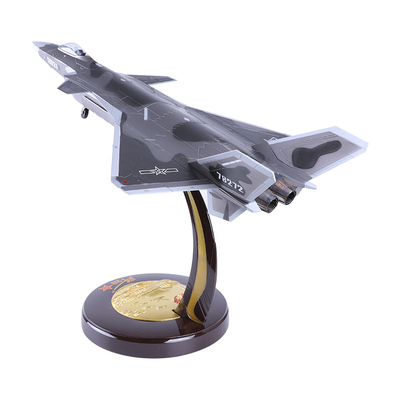 模术师合金战斗机合金模型摆件