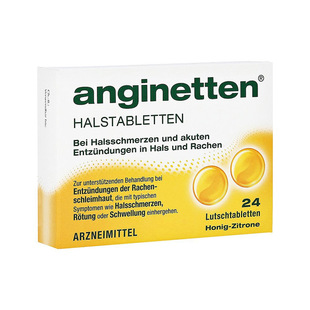 欧洲直邮德国药房anginetten喉咙咽喉杀菌消炎止痛含片24粒含糖