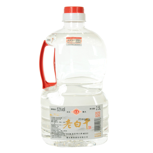纯粮食酒老白干白酒42度52度60度高粱浓香型2.5L桶装衡水特产白酒