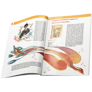 书籍排版设计宣传图册定制期刊杂志家谱小说诗集文集教材文档美化