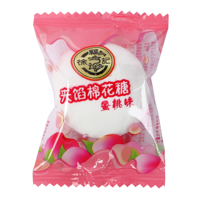 徐福记水果夹馅棉花糖过年喜糖果