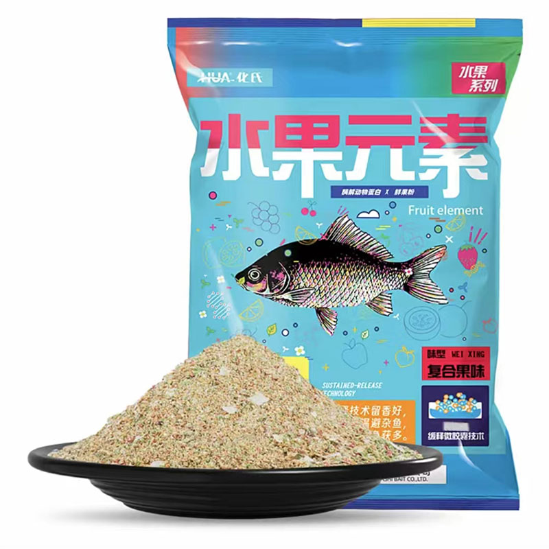 化氏鲫香蛋奶大红鲫野钓奶香鱼饵