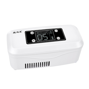 胰瑞康便携式胰岛素冷藏盒随身充电式制冷小冰箱车载迷你保温箱