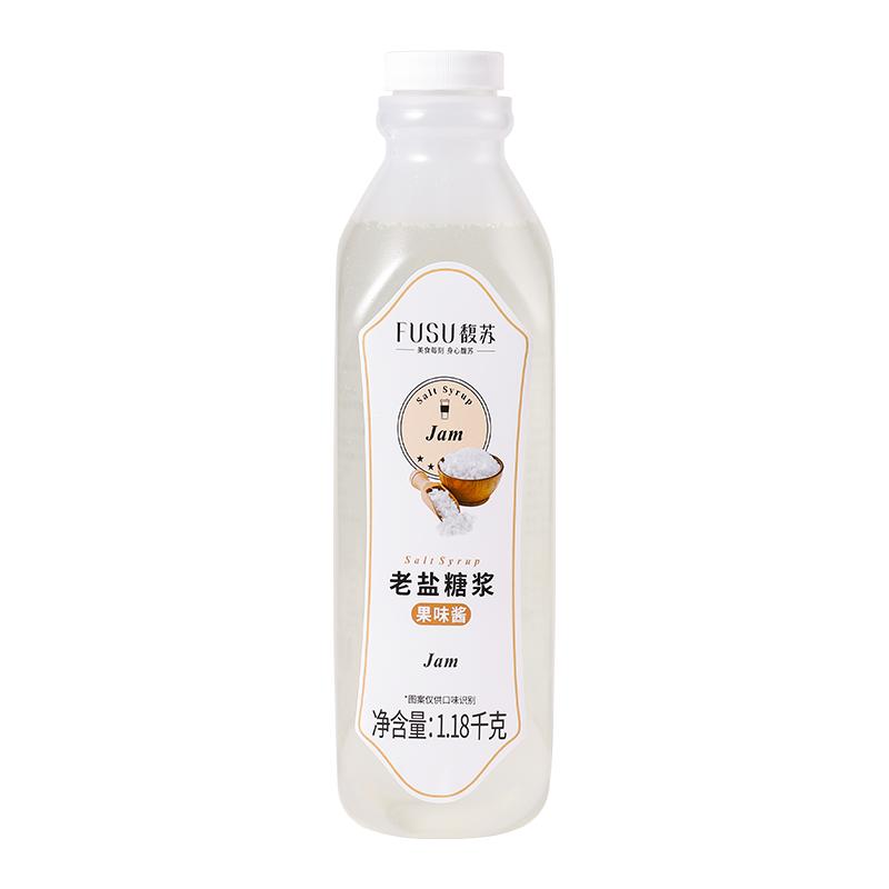 馥苏老盐糖浆1.12kg黄皮老盐柠檬茶海盐风味糖浆茶饮奶茶店专商用
