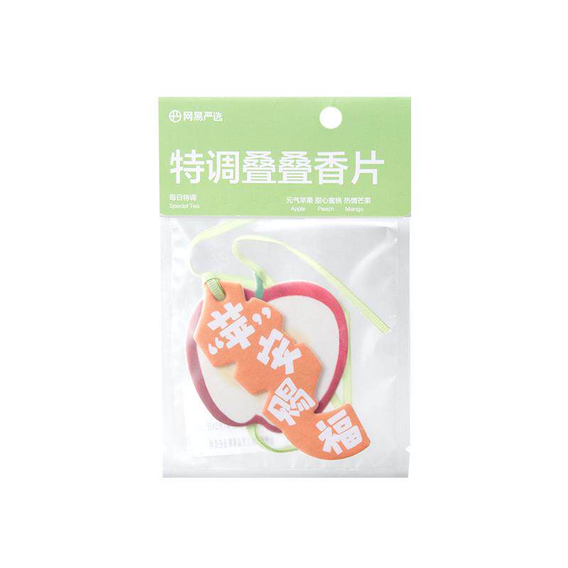 车载香薰片网易车载香片