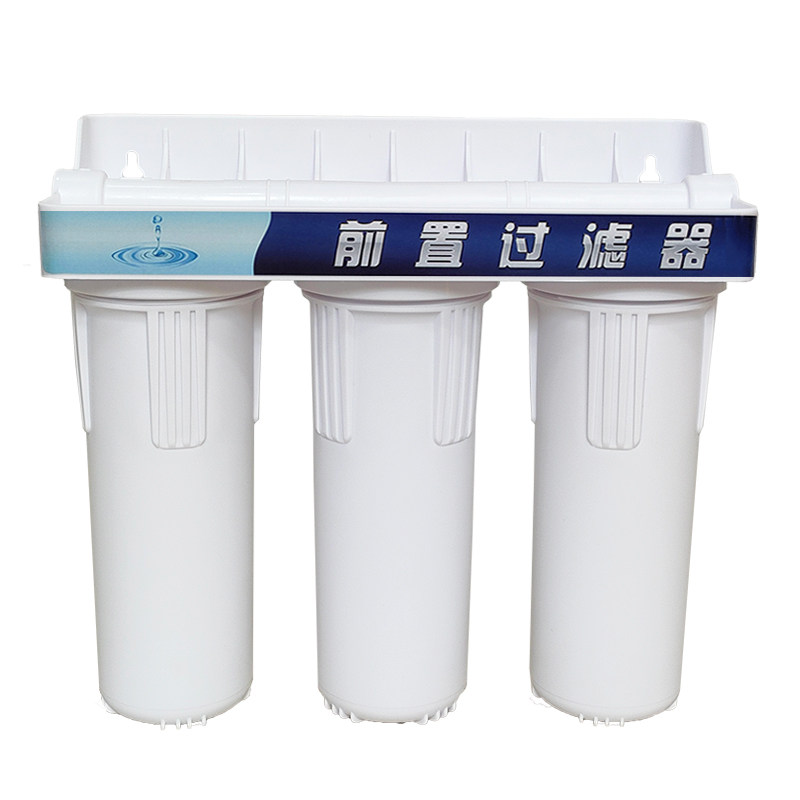 三级过滤器自来水前置10寸三连滤瓶家用净水器不用电无废水除水垢