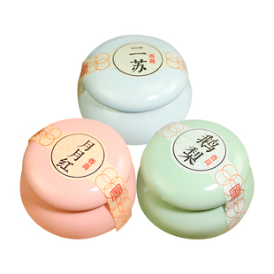 旧迷楼鹅梨帐中香二苏旧局月月红香膏固体香膏经典香型女平价国货