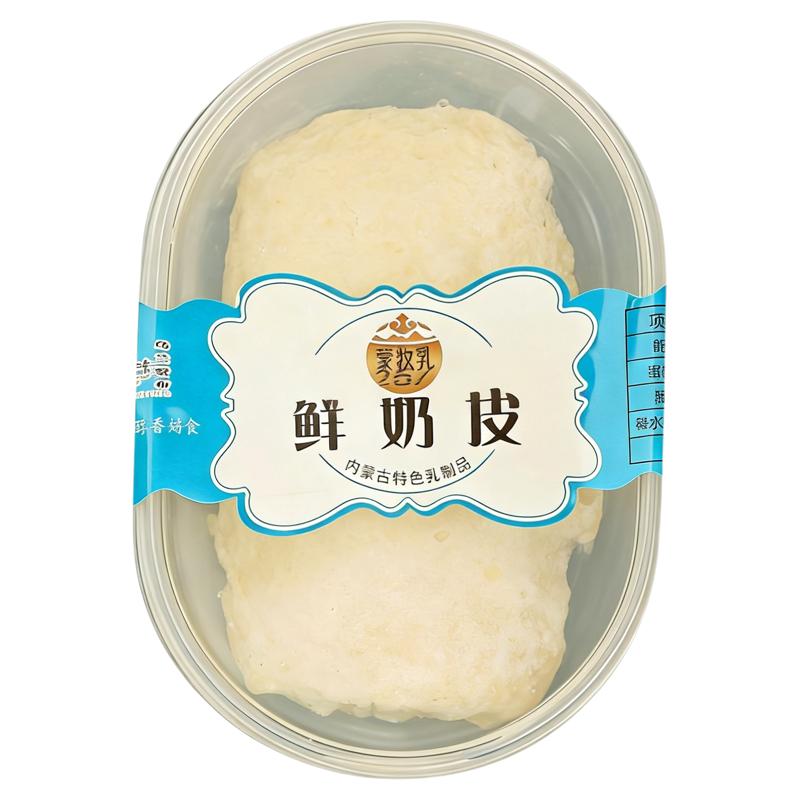 四海风物内蒙特产奶皮子