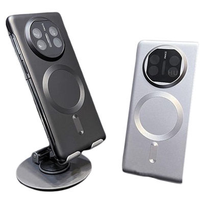 无边框磁吸磨砂适用华为matex6