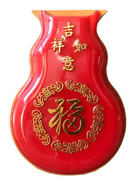 家门前插香挂炉简易贴墙上壁挂