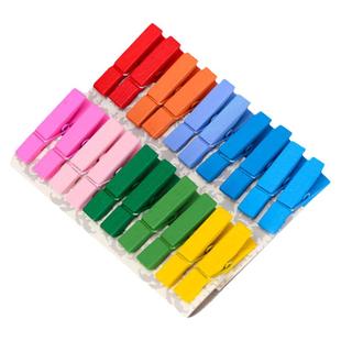 酒吧传奇 鸡尾酒创意装饰小夹子 鸡尾酒彩色装饰物夹子便签夹20个