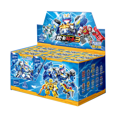 森宝积木人炫卡斗士3机器人拼装