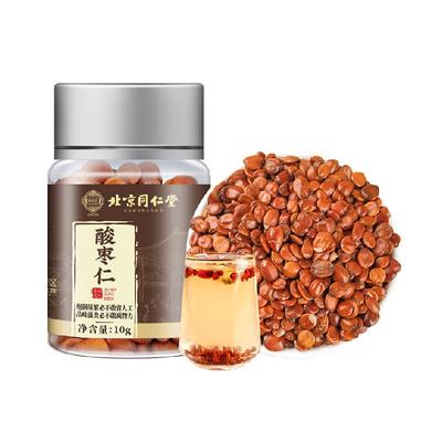北京同仁堂酸枣仁熬夜多梦质量差