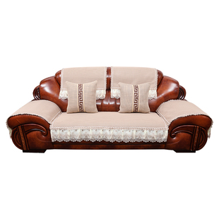 欧式真皮沙发垫专用防滑坐垫老式一二三四季通用沙发套罩盖布定制