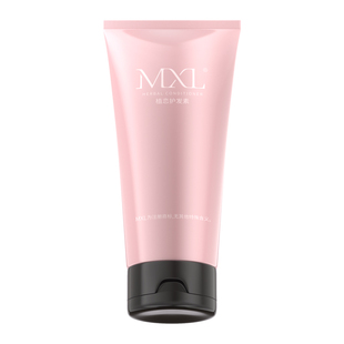 【顺手买一件】丝域出品-MXL植恋护发素