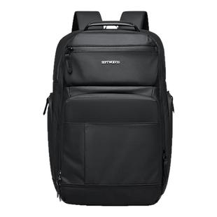 七匹狼男士商务双肩包大容量旅行背包多功能书包短途出差电脑包袋