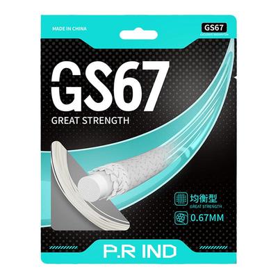 浦锐高弹力耐打羽毛球拍线