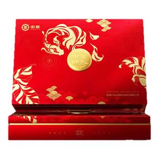 中茶滇红锦礼200g云南大叶种工夫红茶滇红节日送礼茶叶礼盒小包装