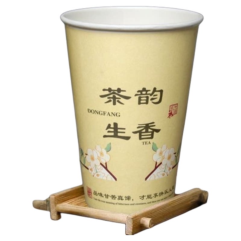 一次性奶茶杯咖啡杯豆浆杯