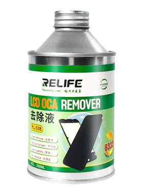 新讯8333触摸屏oca屏幕手机