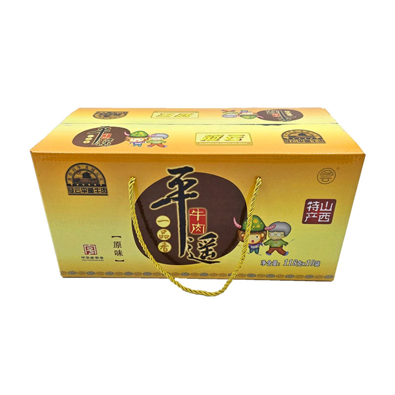 冠云平遥牛肉原味118g*10袋整箱