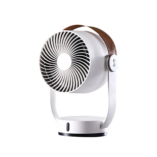 斯泰得乐空气循环扇电风扇家用轻音台式卧室涡轮对流风扇大风量