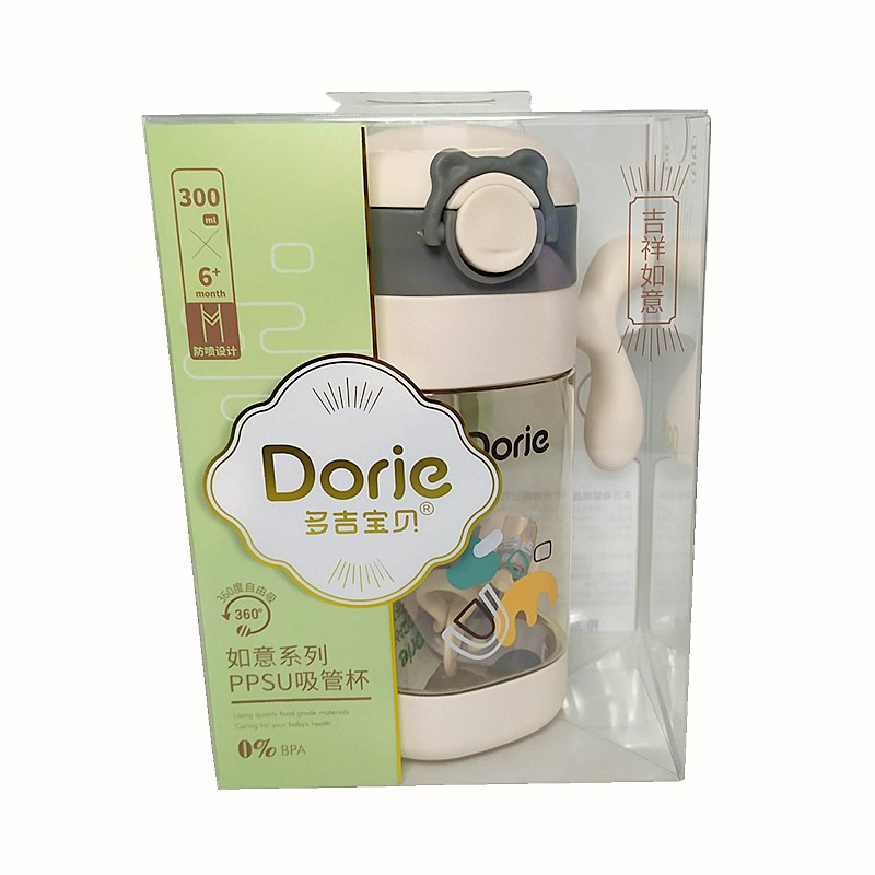 Dorje多吉宝贝PPSU吸管水杯方形瓶身背带手柄两用防漏240ml300ML