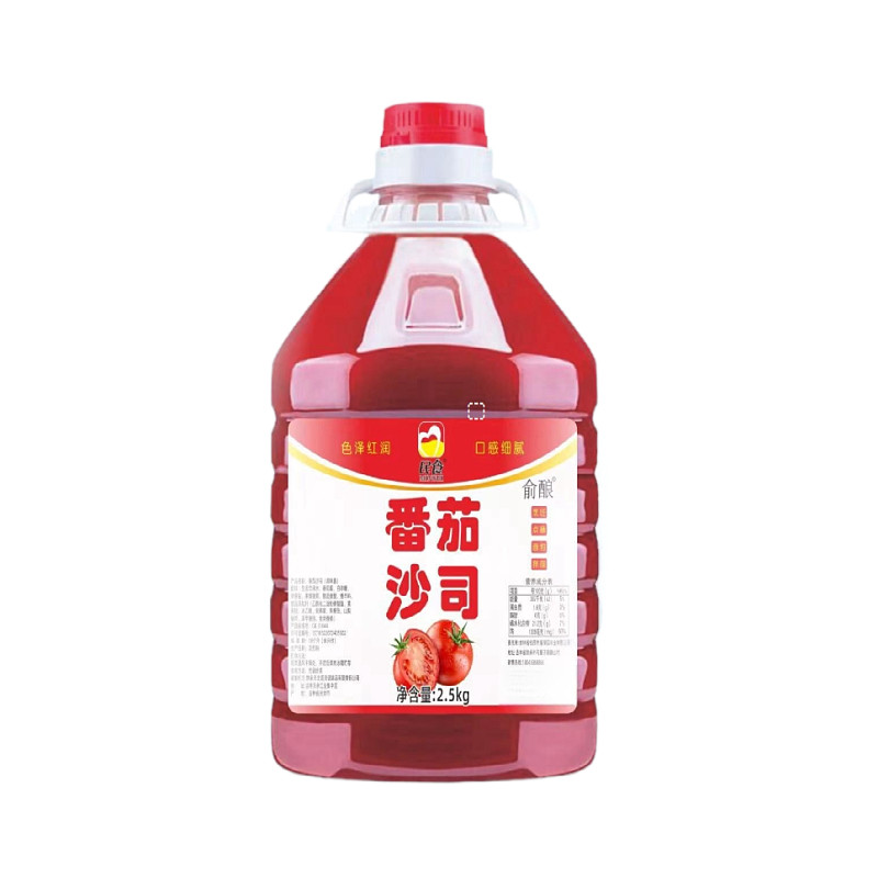 大桶商用番茄酱桶装番茄沙司汉堡番茄酱