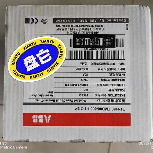 议价-塑壳T1N160 TMD32/500 FFC 3P（1-可维修