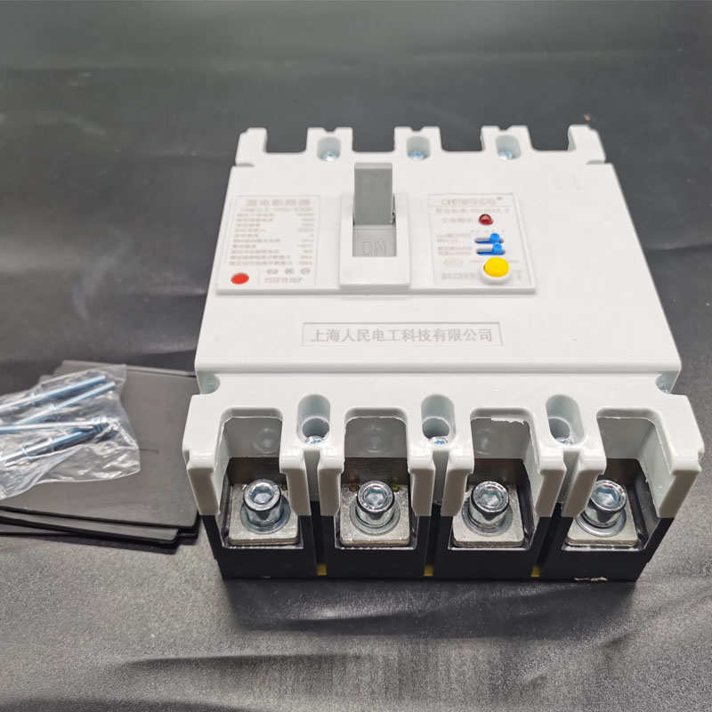 三相四线漏电保护器CM1LE-250 125A 160A 400A漏保4P塑壳开关带灯