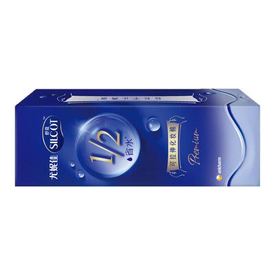 屈臣氏舒蔻二分之一可拉伸水绷带化妆棉80片