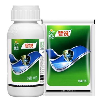 新农40%噻唑锌果蔬杀菌春雷霉素