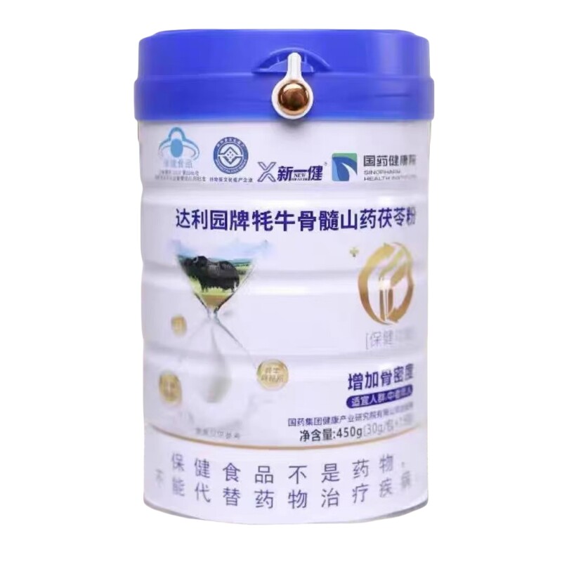达利园牦牛骨髓山药茯苓粉补钙