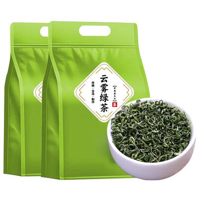 高山云雾茶叶绿茶2025新茶春茶浓香型毛尖雨前散袋装500g口粮好茶