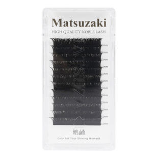 松崎鸢尾花睫毛0.05V型圆毛嫁接开花不散根浓密漫画款双笙花软v毛