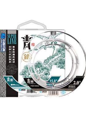 中西钓线青锋大物线主线子线50米