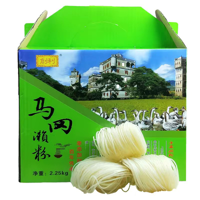 马冈濑粉开平特产礼盒无添加创利