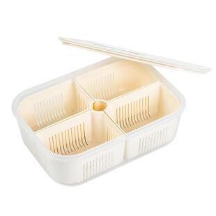 分格盘葱花保鲜盒冰箱专用冻肉盒姜蒜沥水收纳盒密封密封水果盒子