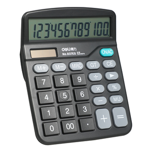 得力计算器办公用会计专用计算机器办公室大号高颜值商用多功能计算机语音款大屏大按键财务用品带声音播报