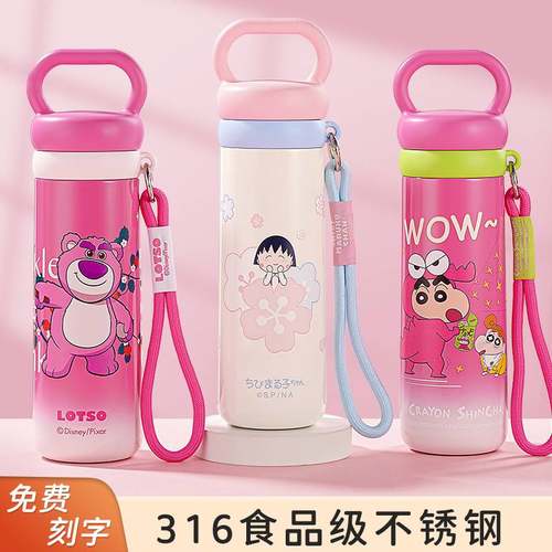 2025新款儿童保温杯新款双饮提手水杯带吸管上学食品级水壶批