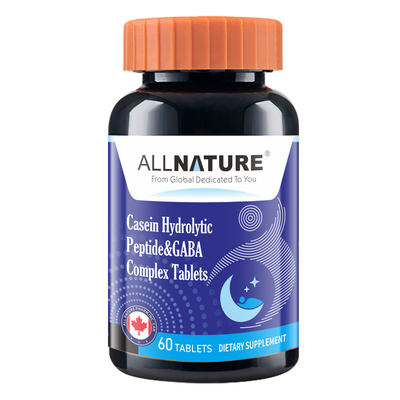 安美奇加拿大进口氨基丁酸非褪黑素安瓶助眠官方正品睡眠肽gaba