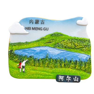 内蒙古冰箱贴呼和浩特响沙湾阿尔山鄂尔多斯满洲里呼伦贝尔磁贴