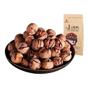 团圆人新货临安手剥山核桃散装野生小核桃仁手拔胡桃袋装炒货328g