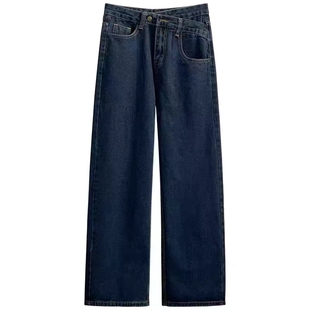 蓝灰色直筒牛仔裤女秋冬加绒宽松大码胖mm高腰显瘦窄版阔腿长裤子