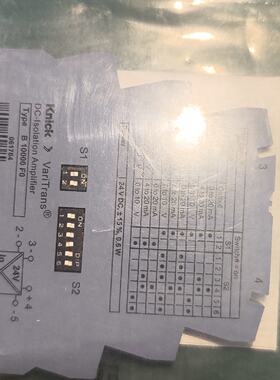 德国Kck VariTrans B 10000 F0信号议价