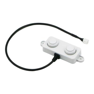 防水超声波测距模块高精度避障