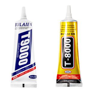 T8000 T9000手机屏幕粘合胶水边框密封胶后盖壳翘屏开胶修复维修